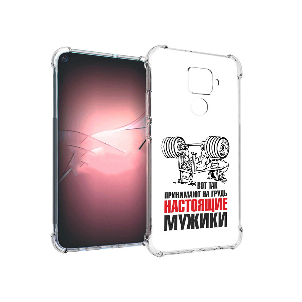 

Чехол MyPads Tocco для Huawei Nova 5i Pro бодибилдинг для мужиков, Прозрачный, Tocco