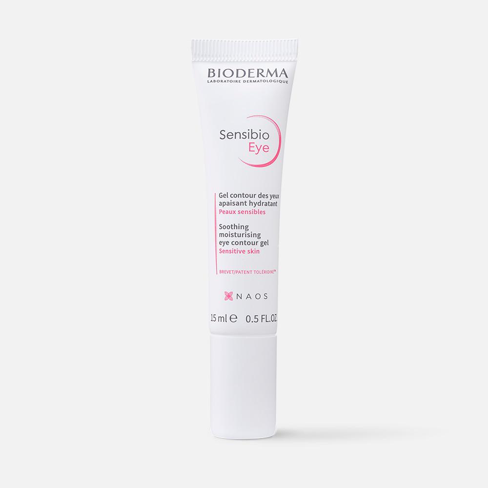 Гель для кожи вокруг глаз Bioderma Sensibio Eye Contour 15 мл