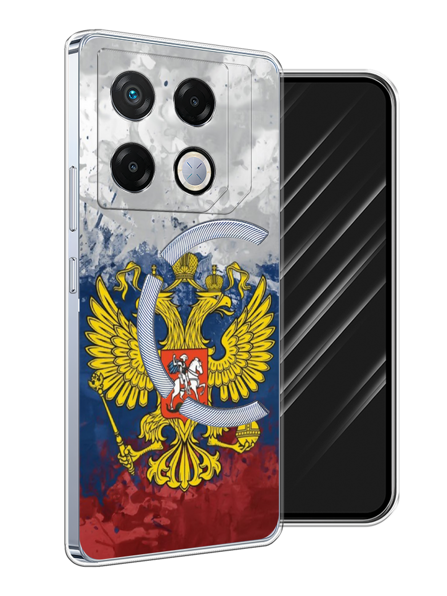 

Чехол Awog на Infinix GT 20 Pro "РФ", Белый;синий;красный, 3106250-1