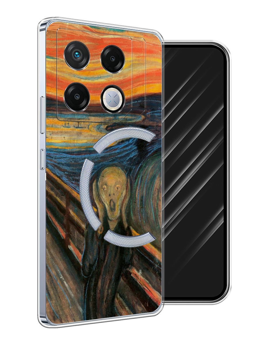 

Чехол Awog на Infinix GT 20 Pro "Крик", Оранжевый;синий;серый, 3106250-1