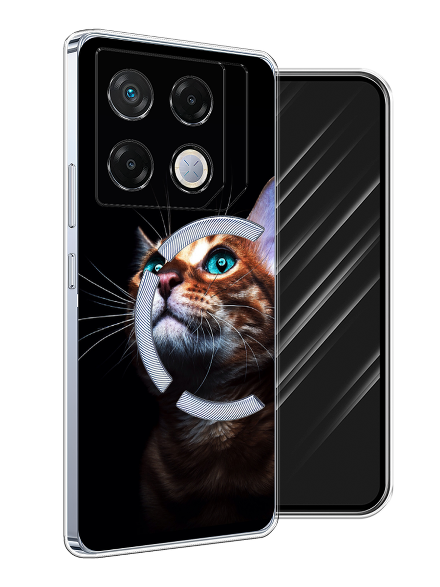

Чехол Awog на Infinix GT 20 Pro "Мечтательный кот", Коричневый, 3106250-1