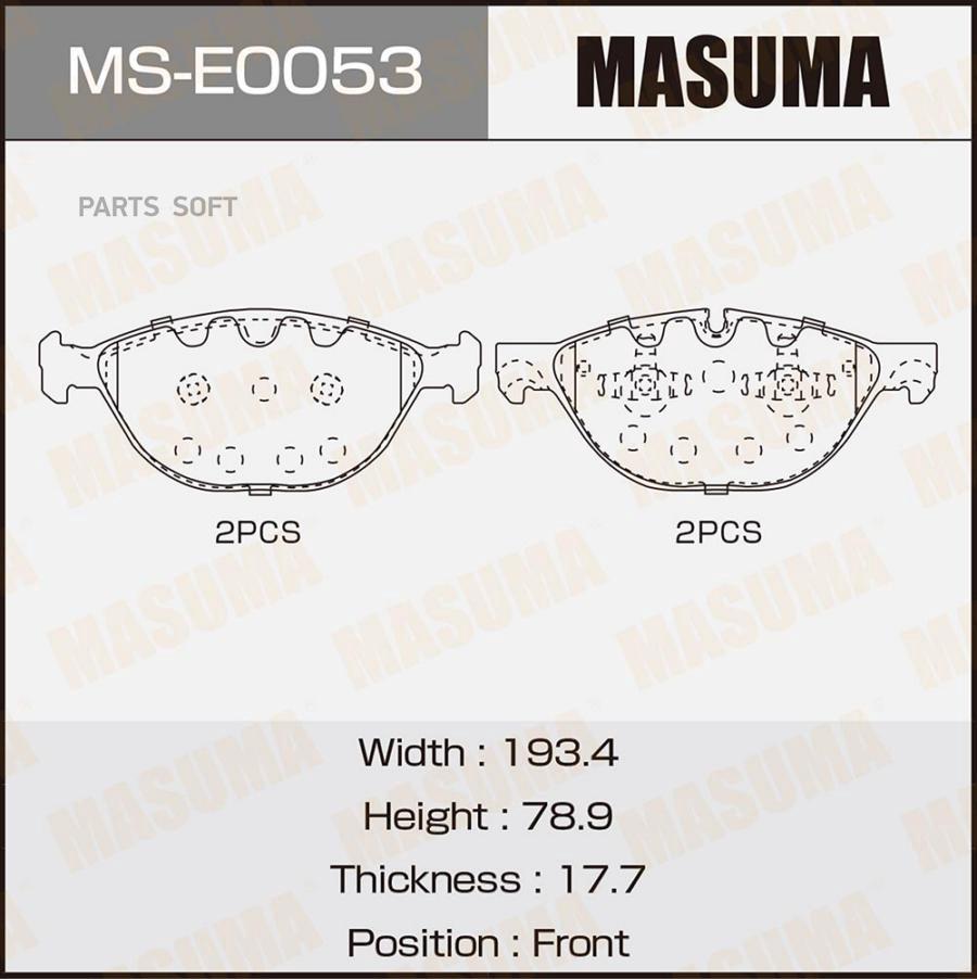 Тормозные колодки MASUMA дисковые MSE0053