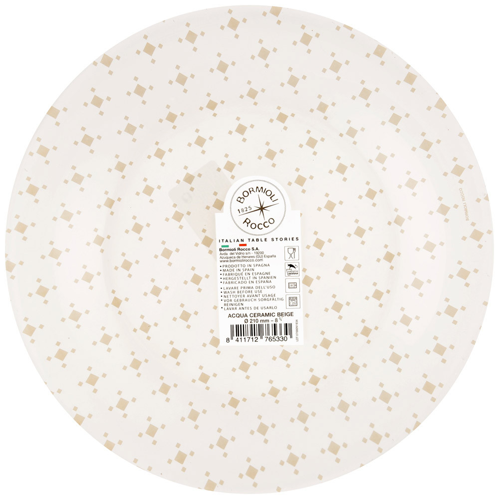 

Тарелка десертная Bormioli Rocco Ceramic Beige 21 см, Белый