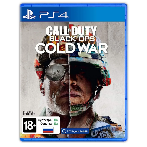 Игра Call of Duty: Black Ops Cold War (PlayStation 4, полностью на русском языке)