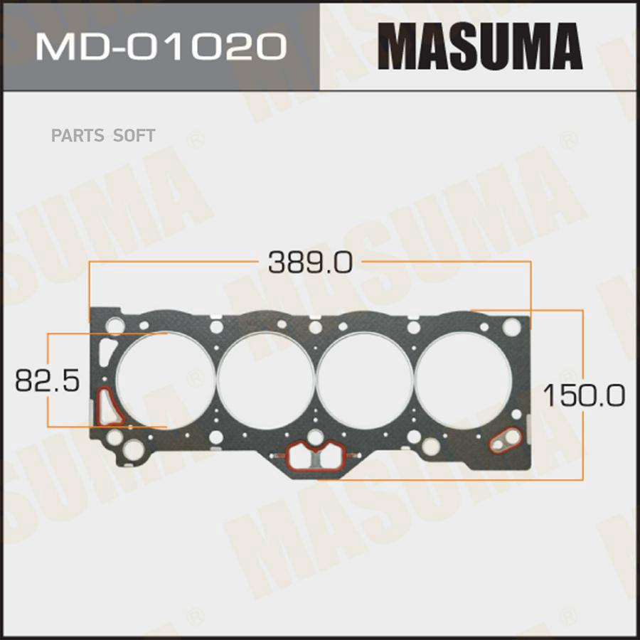 

Прокладка Гбц Masuma арт. MD-01020