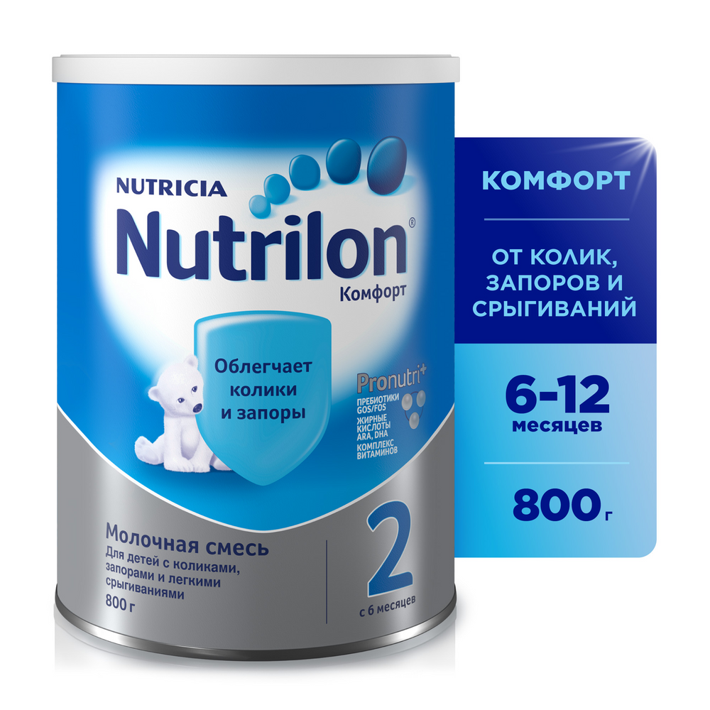 Молочная смесь Nutrilon Comfort 2 от 6 до 12 мес. 800 г