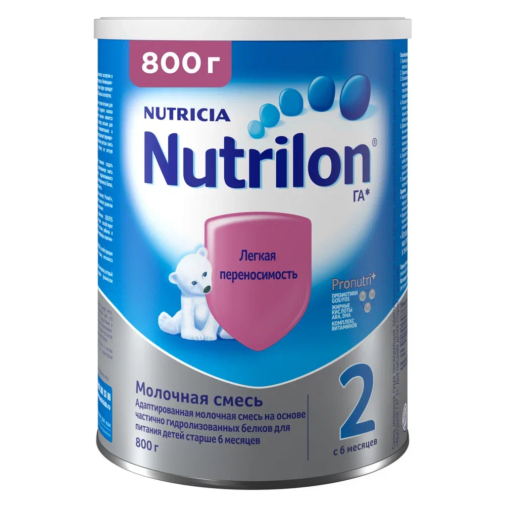 Молочная смесь Nutrilon Гипоаллергенный 2, с 6 до 12 месяцев, 800 г