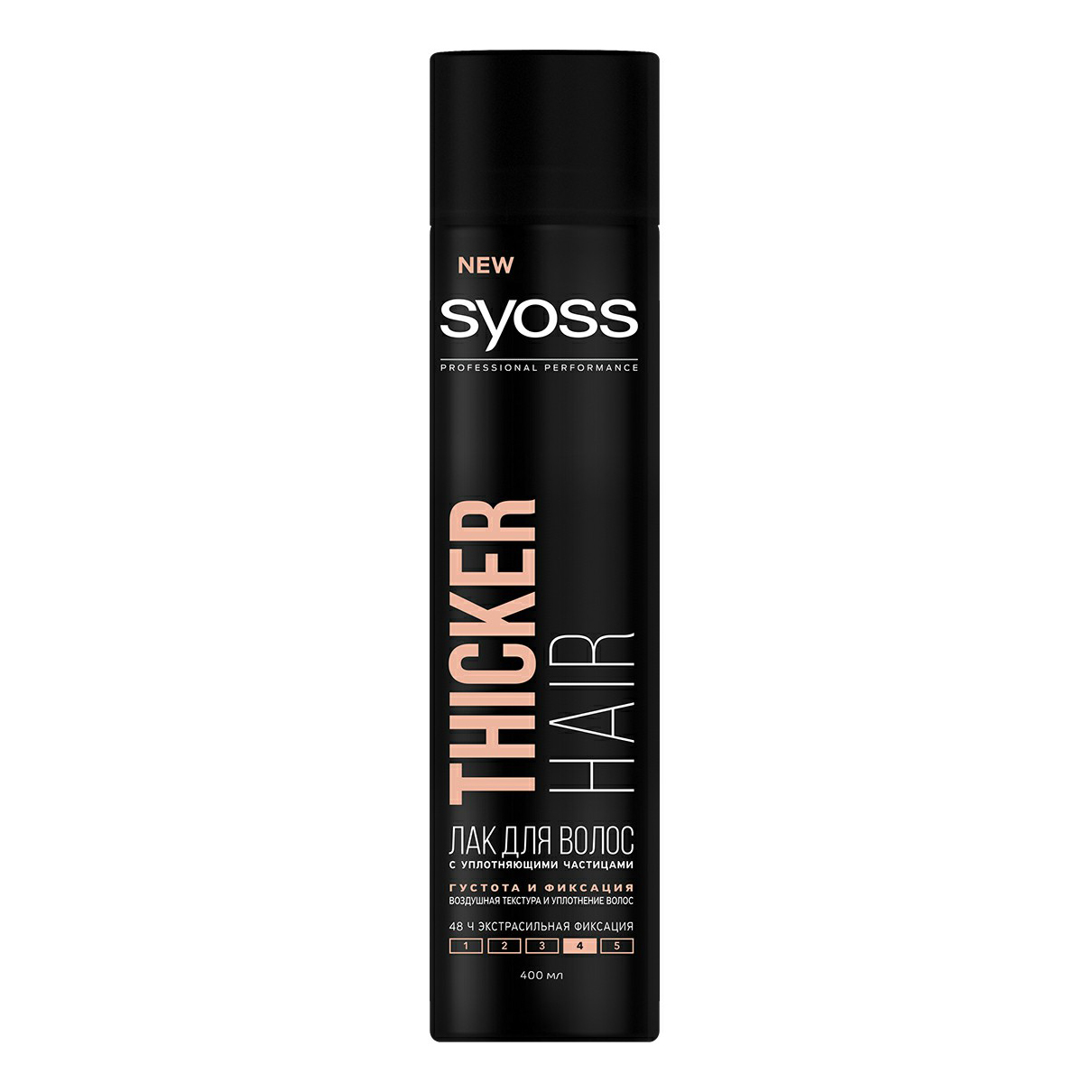 Купить Лак для волос Syoss Thicker Hair экстрасильная фиксация № 4 400 мл
