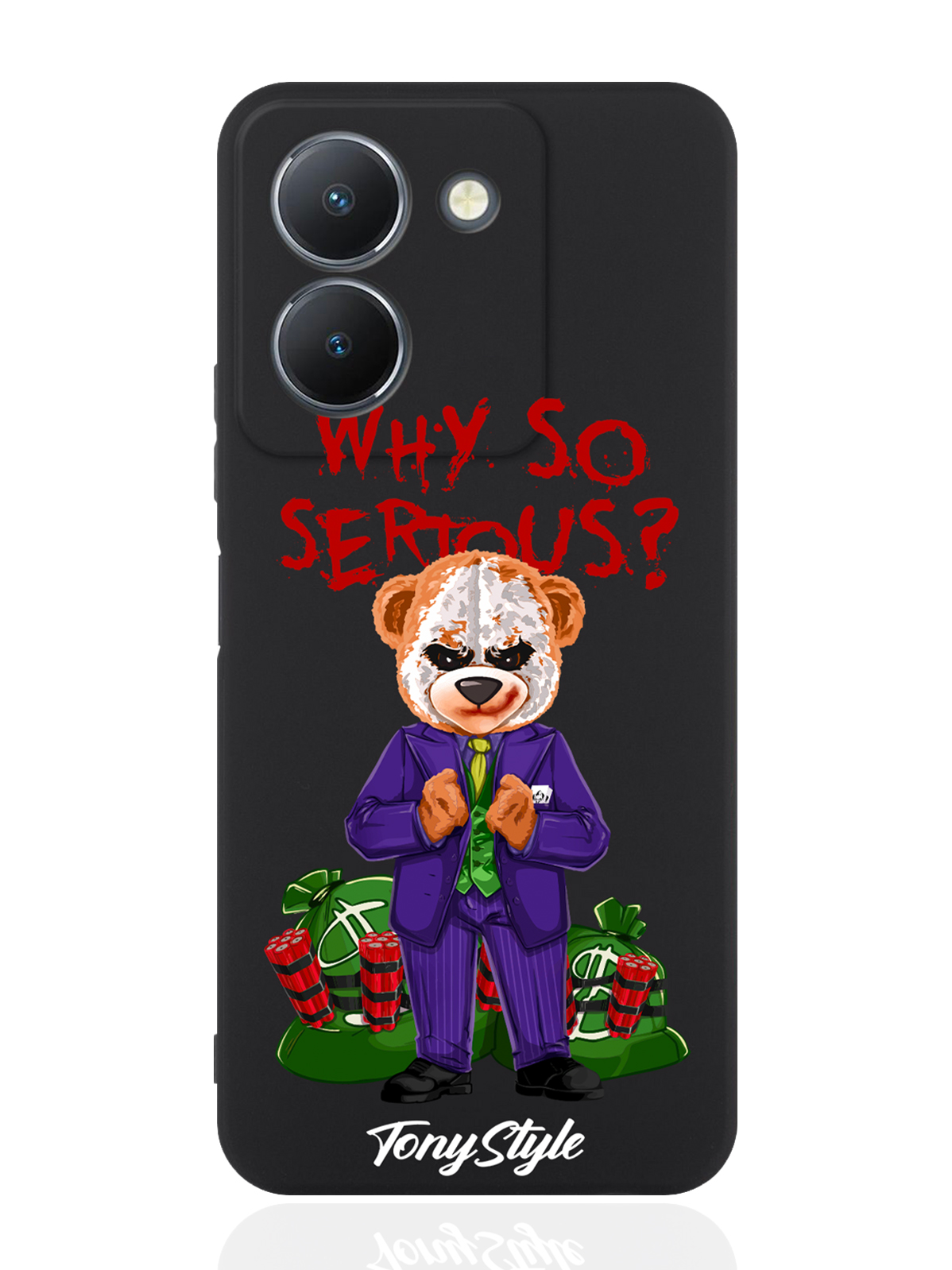 

Чехол для смартфона Vivo Y36 4G Tony Style Why so serious черный, Разноцветный