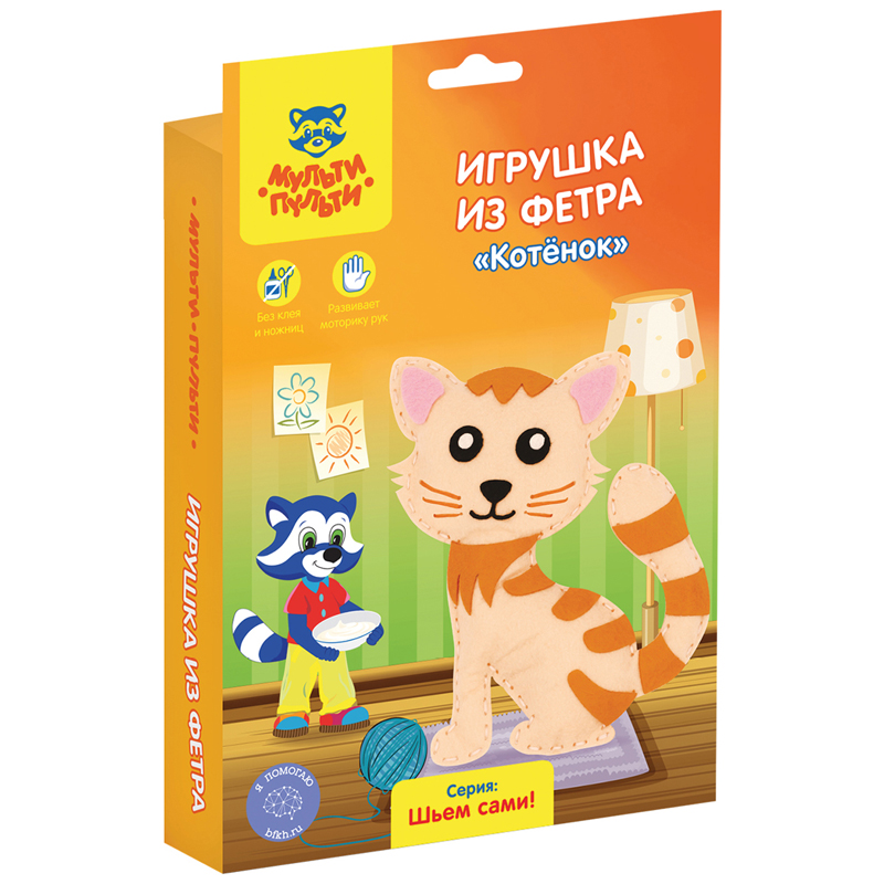 

Игрушка из фетра Мульти-Пульти Котенок 24 уп