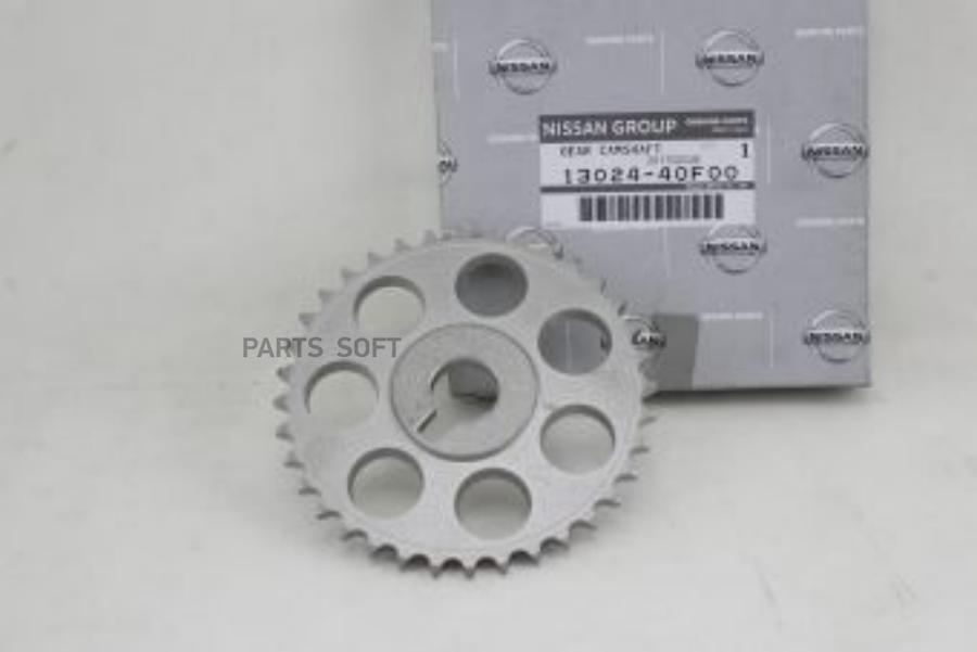 

Распредвал Nissan 1302440F00