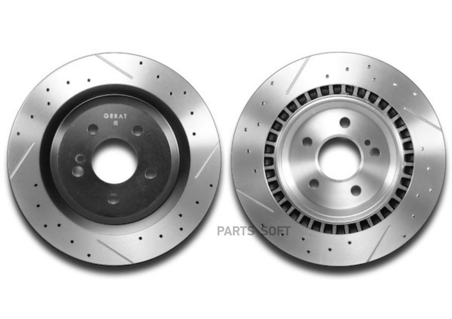 Тормозной диск Gerat DSK-R041 (задний)