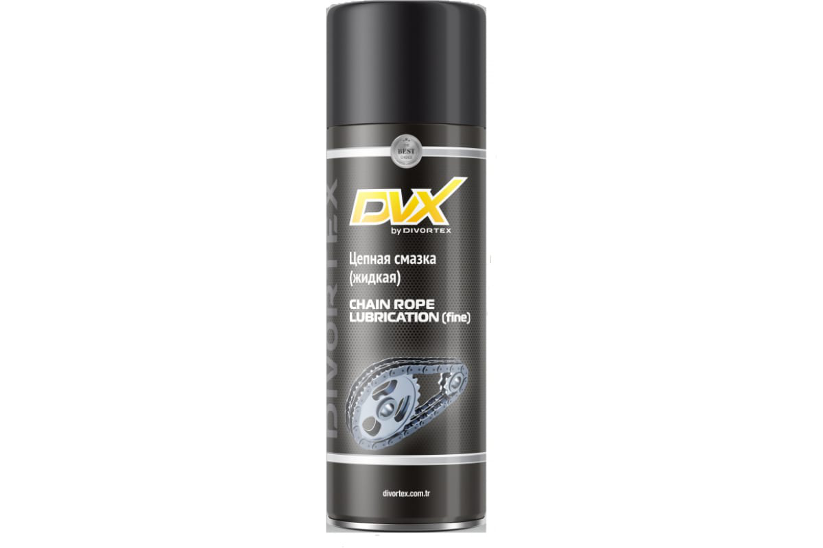 Смазка Цепная Dvx Chain Rope Lubrication, Синтетическая, Густая 400 Мл .