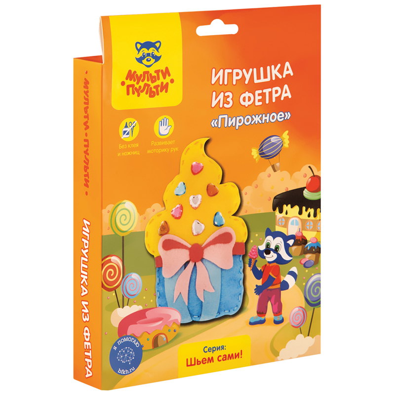 

Игрушка из фетра Мульти-Пульти Пирожное 24 уп