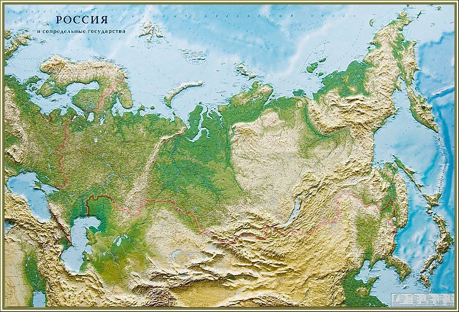

Рельефная общегеографическая карта РФ, арт. К17, 130*90 см