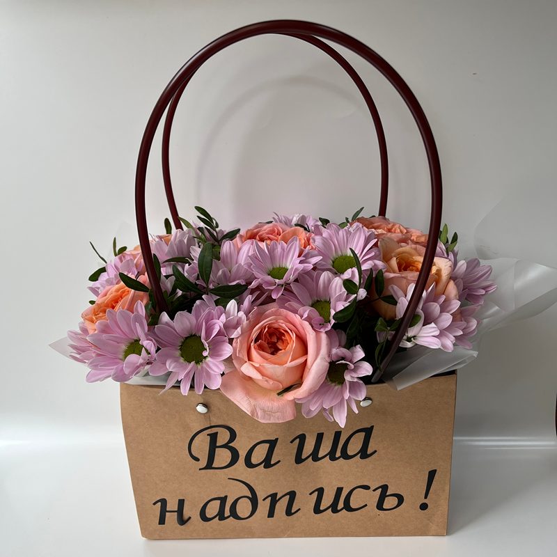 

Авторский букет 8 с Вашей надписью 40х60 см розово-фиолетовая, Авторский букет