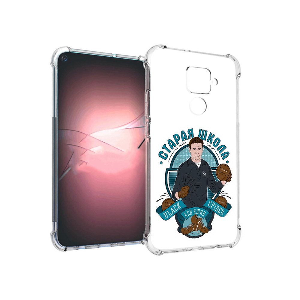 Чехол MyPads Tocco для Huawei Nova 5i Pro Старая школа