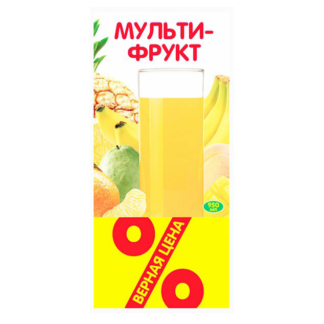 

Нектар детский Верная цена Мультифрукт с мякотью с 3 лет 950 мл