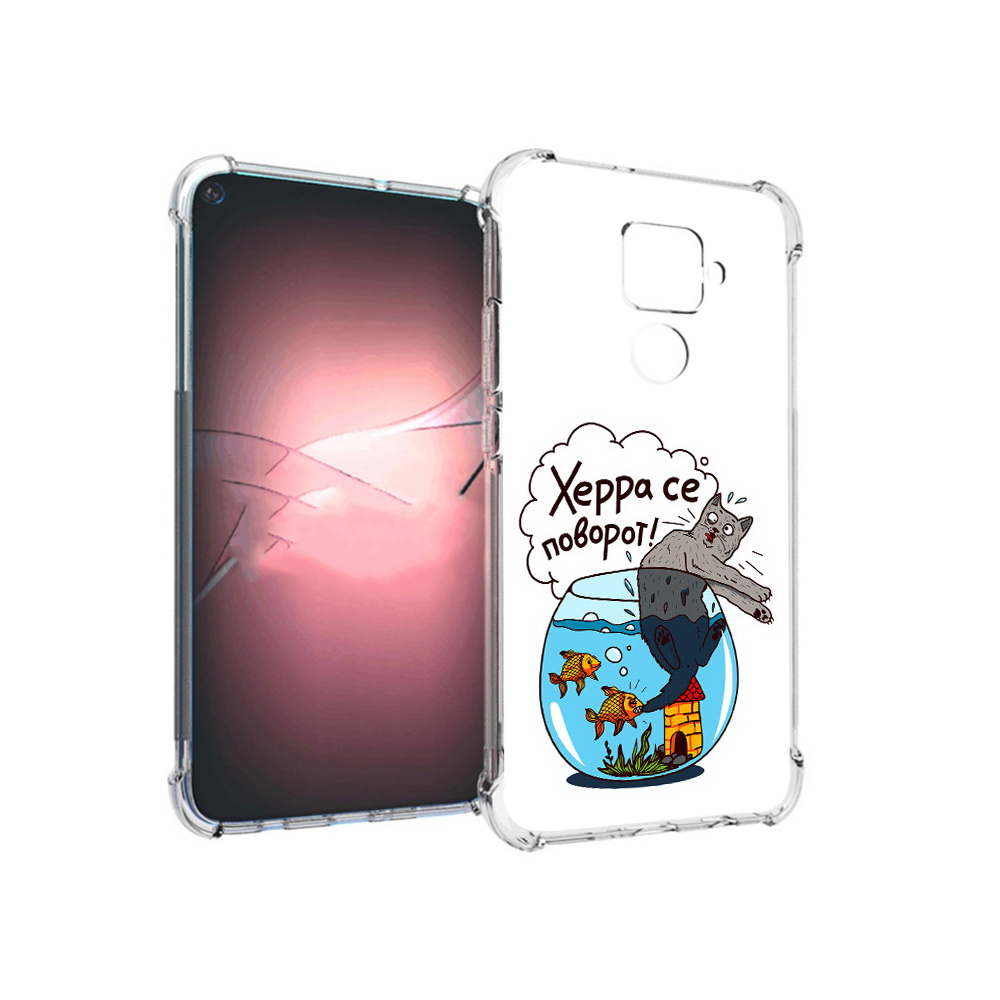 

Чехол MyPads Tocco для Huawei Nova 5i Pro Рыбы с котом, Прозрачный, Tocco