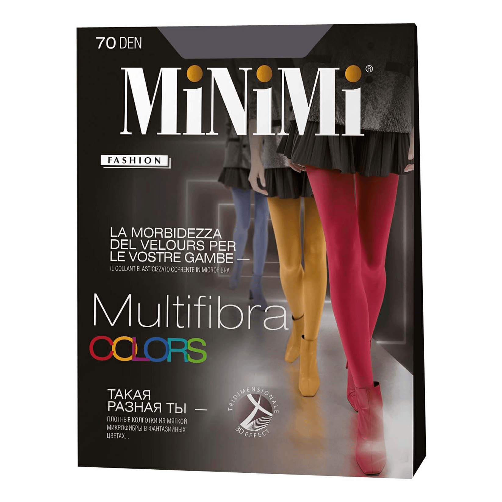 

Колготки женские Minimi разноцветные 2, Разноцветный