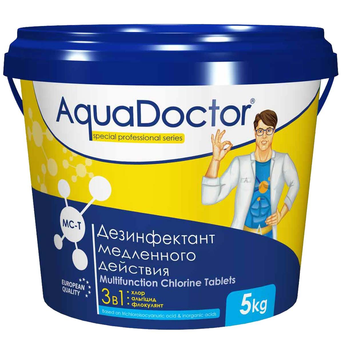 Активный хлор 60% для бассейна AquaDoctor  MCT-5 5 кг