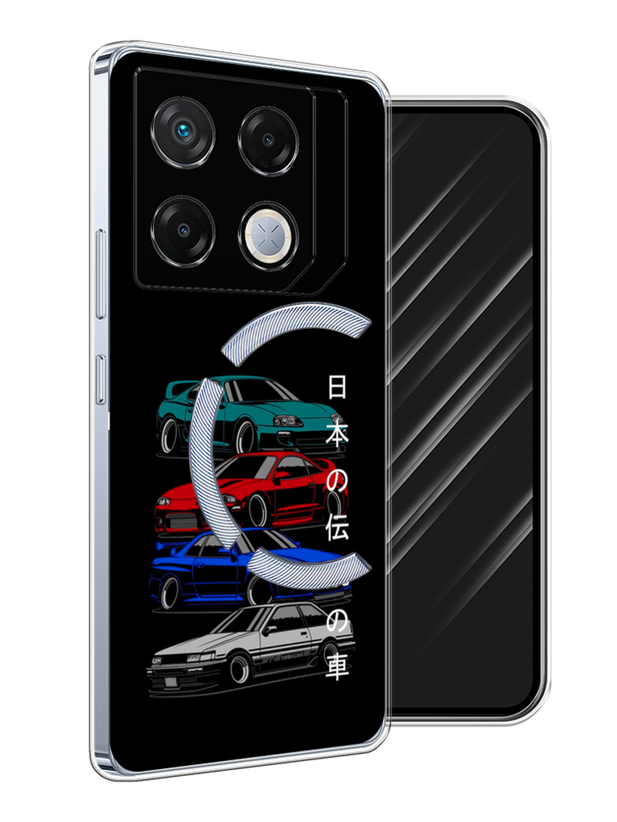 

Чехол Awog на Infinix GT 20 Pro "JDM Legend cars", Зеленый;красный;синий, 3106250-1