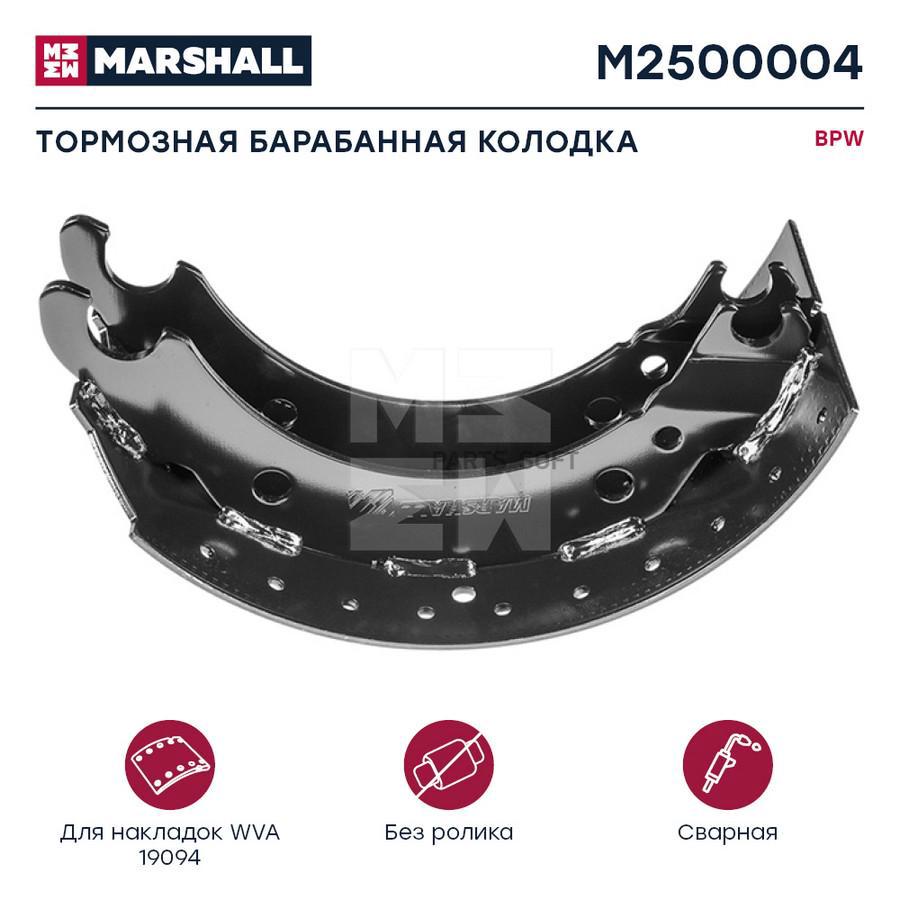 

КолодкТорм.бараб.без рол.420x200BPWо.н.509127830 HCV