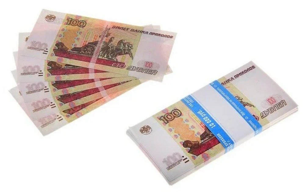 

Пачка купюр 100 рублей (Цв: Разноцветный )