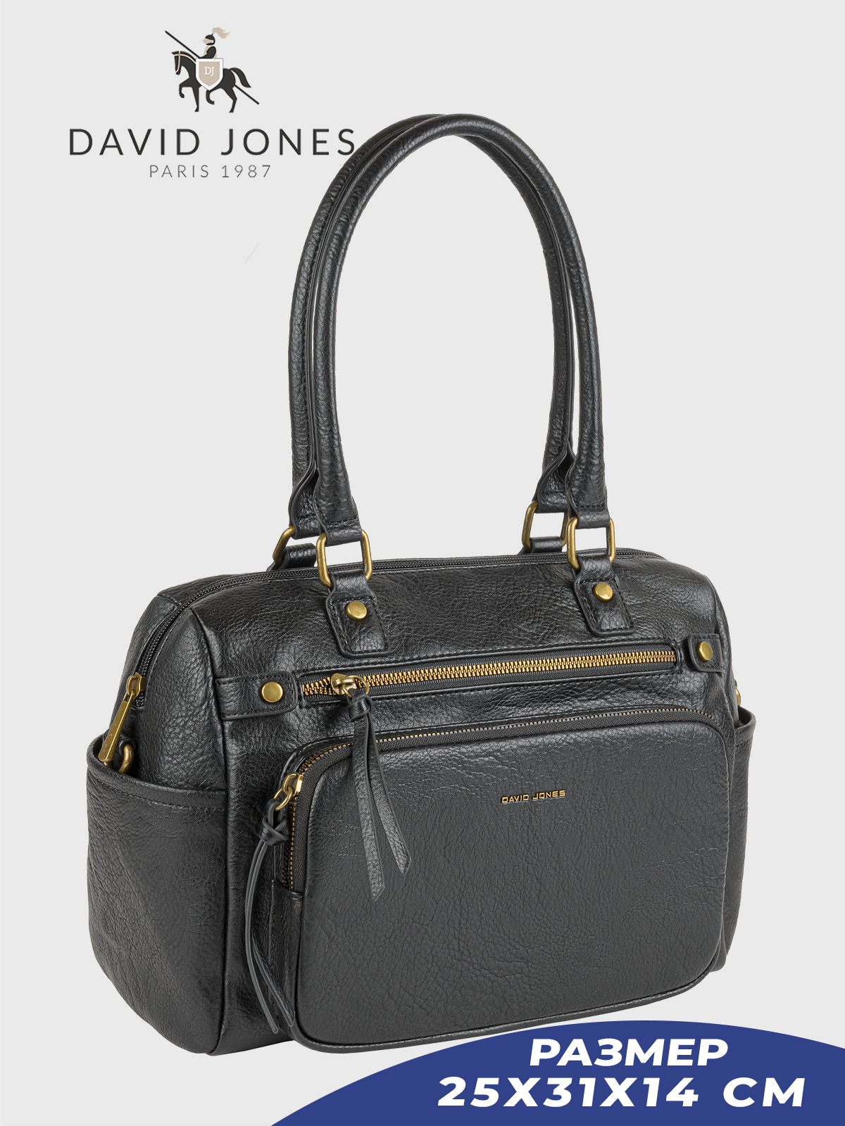 Сумка женская David Jones 6981-CM-DD, черный