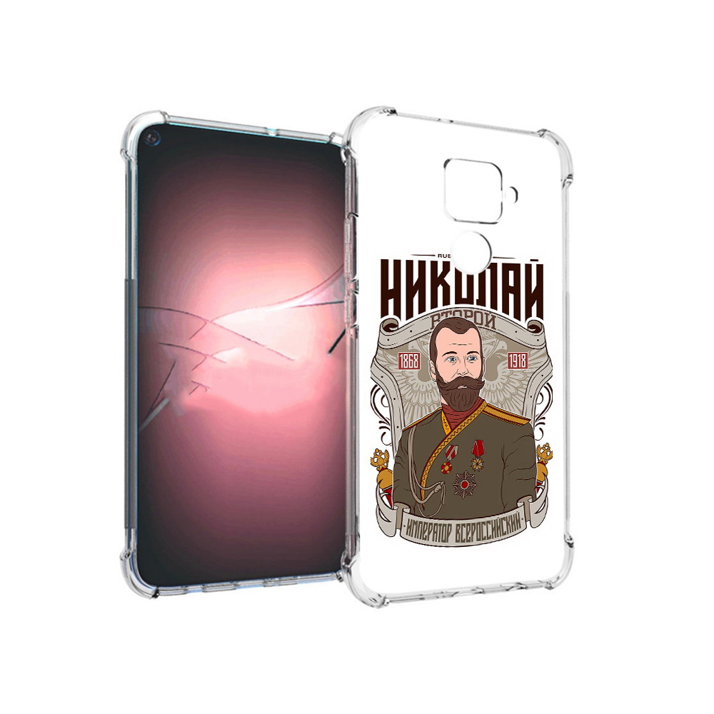 

Чехол MyPads Tocco для Huawei Nova 5i Pro Николай второй, Прозрачный, Tocco