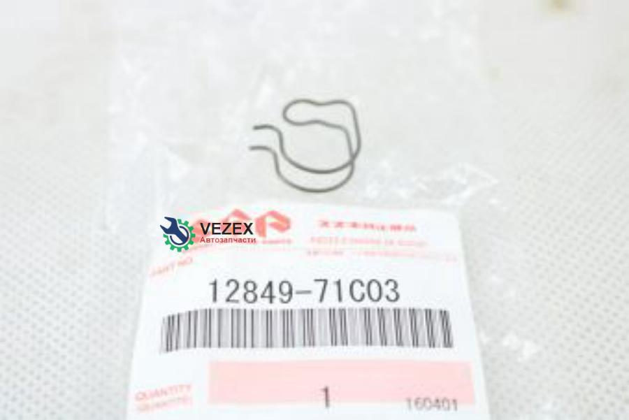 

SUZUKI Скоба металическая ( Держак коромысла ДВС) 12849-71C03
