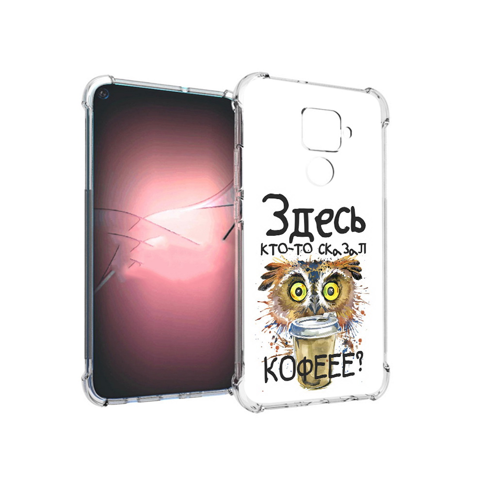 

Чехол MyPads Tocco для Huawei Nova 5i Pro Любительница кофе, Прозрачный, Tocco
