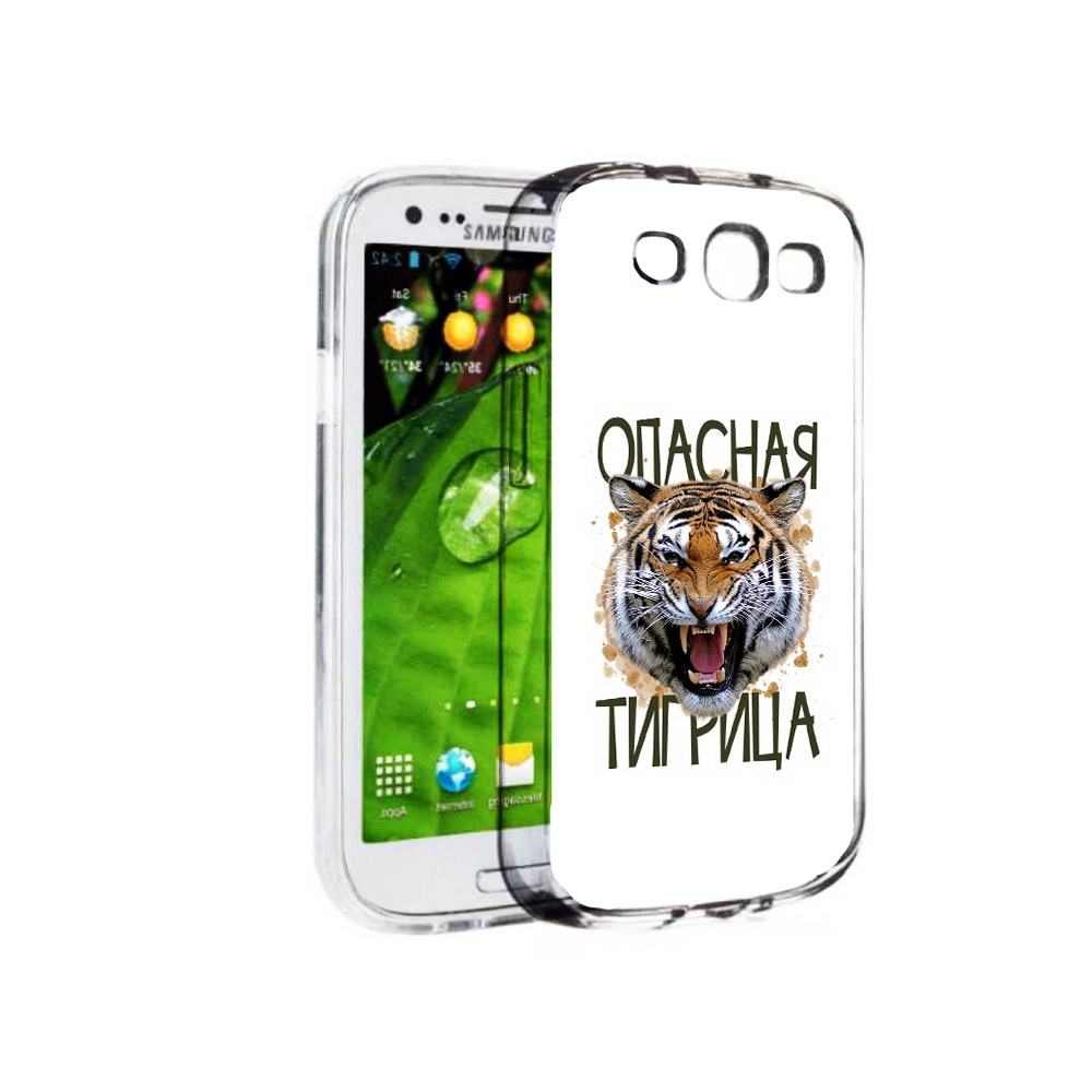 

Чехол MyPads Tocco для Samsung Galaxy S3 опасная тигрица (PT123108.507.527), Прозрачный, Tocco