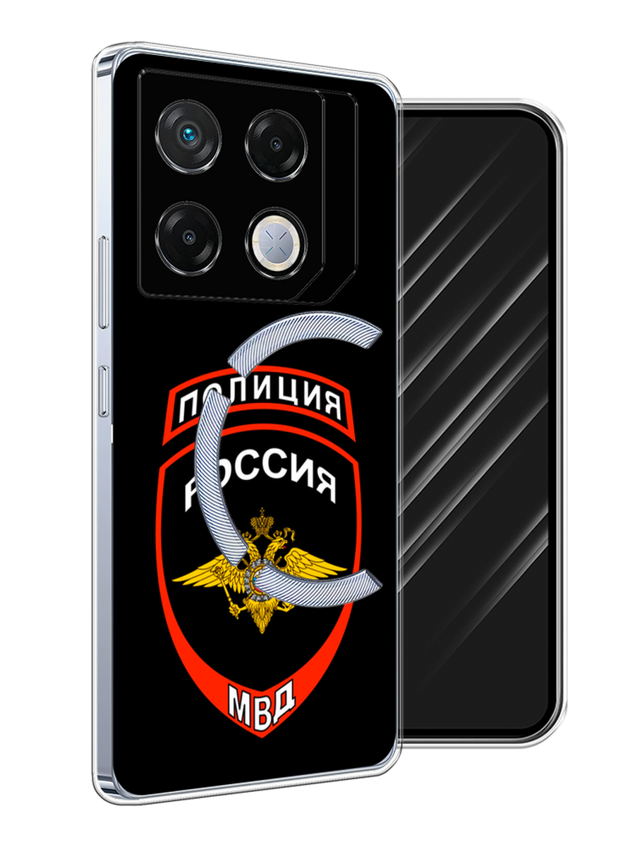 

Чехол Awog на Infinix GT 20 Pro "Полиция шеврон", Черный;красный;белый, 3106250-1