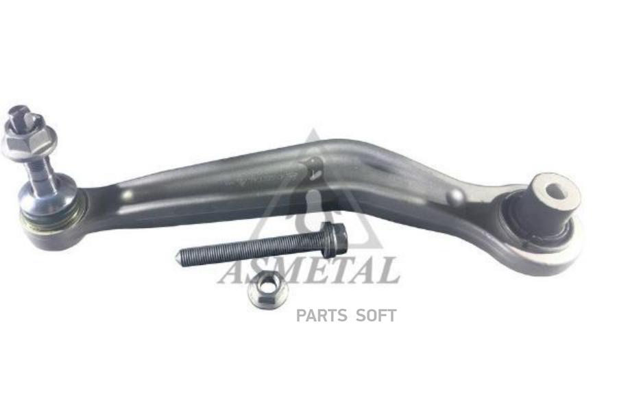 

Рычаг подвески As Metal 23BM0336