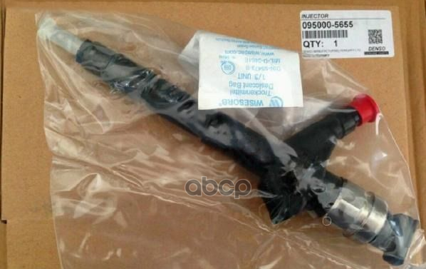 

DENSO 095000-5650_форсунка !\ Nissan Pathfinder 2.5dCi 05>