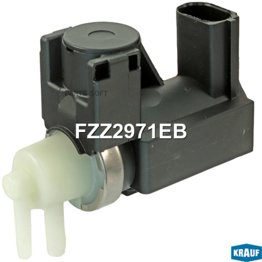 

Клапан Регулировки Давления