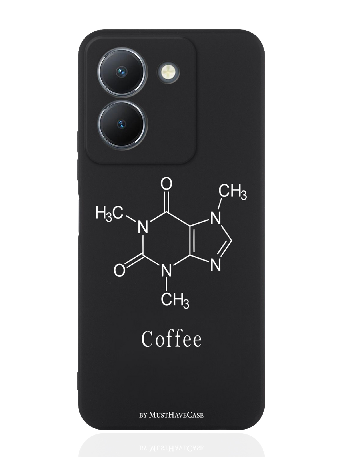 

Чехол для смартфона Vivo Y36 4G Молекула кофе черный, Черный;белый