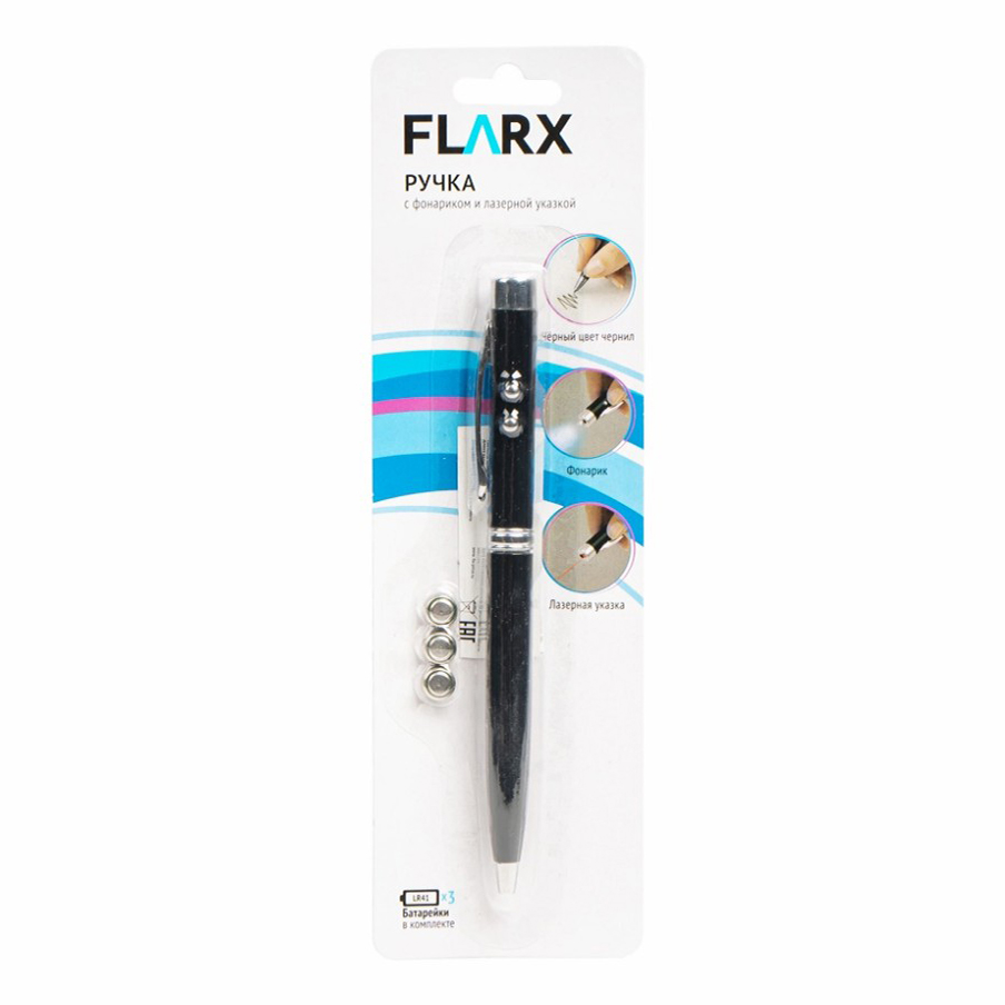 фото Ручка шариковая flarx с фонариком и лазерной указкой в ассортименте