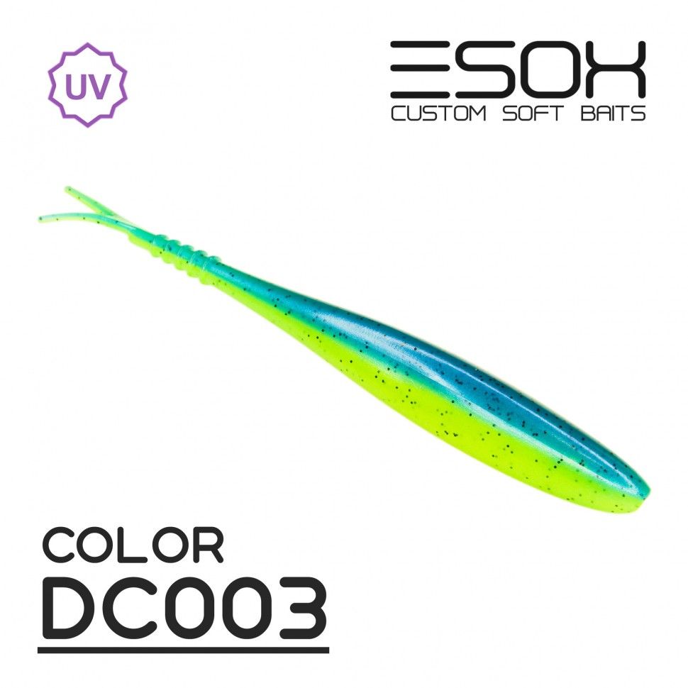 

Силиконовая приманка Esox Фурия 150 мм цвет DC003 4 шт, Фурия