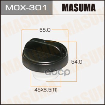 Крышка Бензобака Masuma арт MOX-301 1550₽