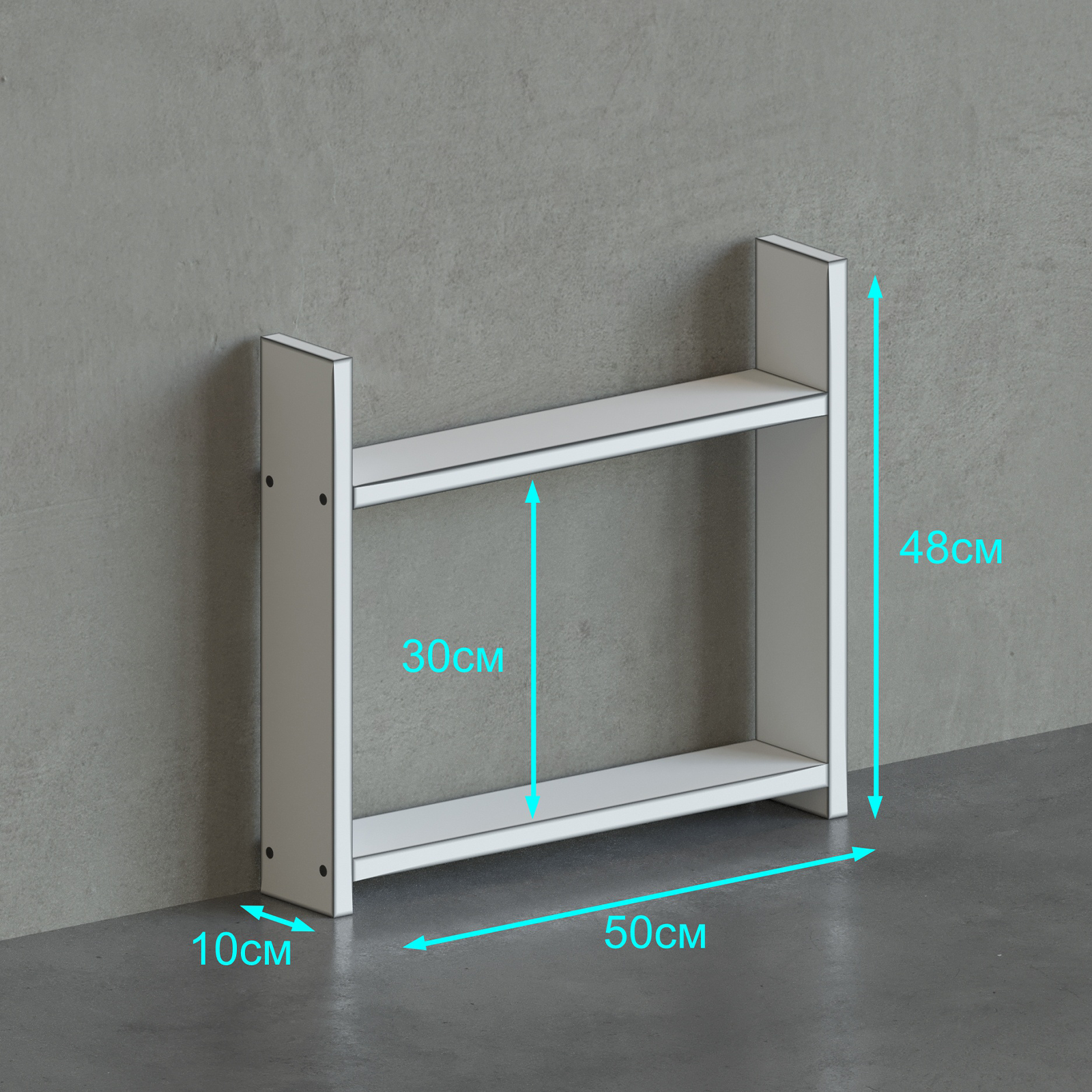 Полка настольная из массива дерева Sweet Sofa белая