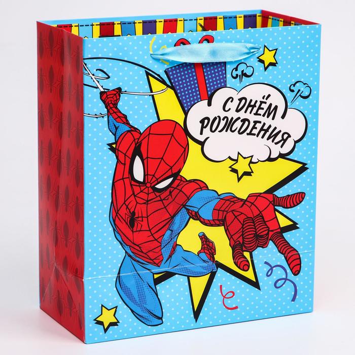 

Пакет Marvel вертикальный С Днем Рождения! Человек-паук 23х27х11,5 см, Голубой