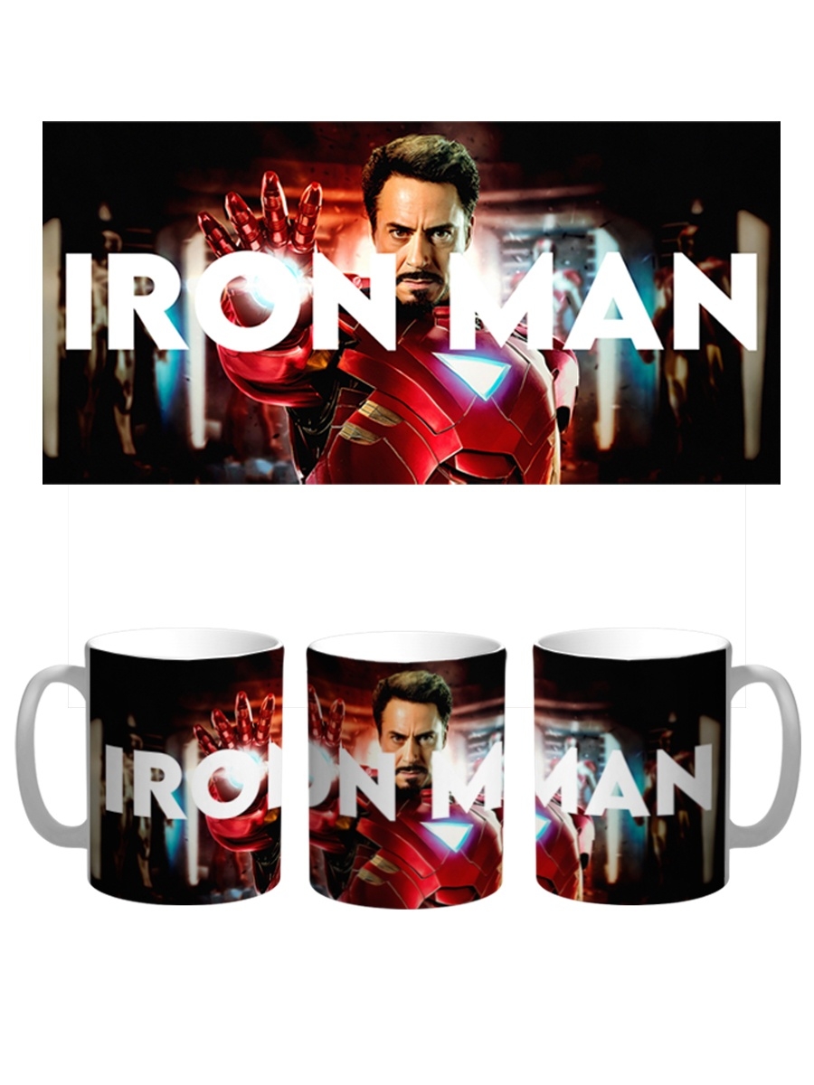 

Кружка СувенирShop "Iron Man/Железный человек/Тони Старк" 330 мл, CU-MVIM14-W/2S