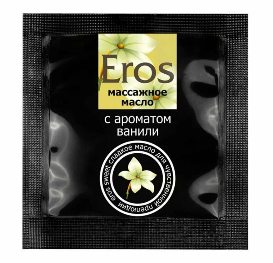 

Саше массажного масла Eros sweet c ароматом ванили - 4 гр.