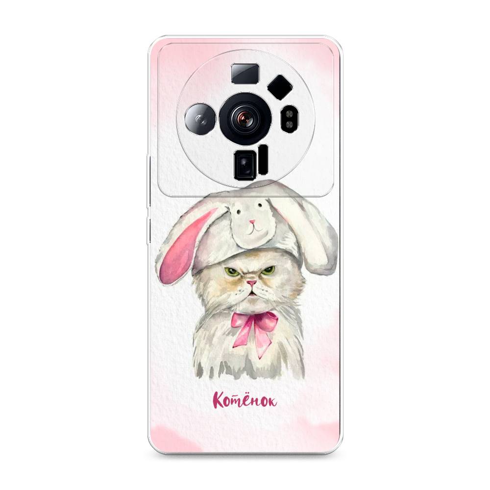 

Чехол на Xiaomi 12S Ultra "Мой котёнок", Розовый;серый, 314550-1