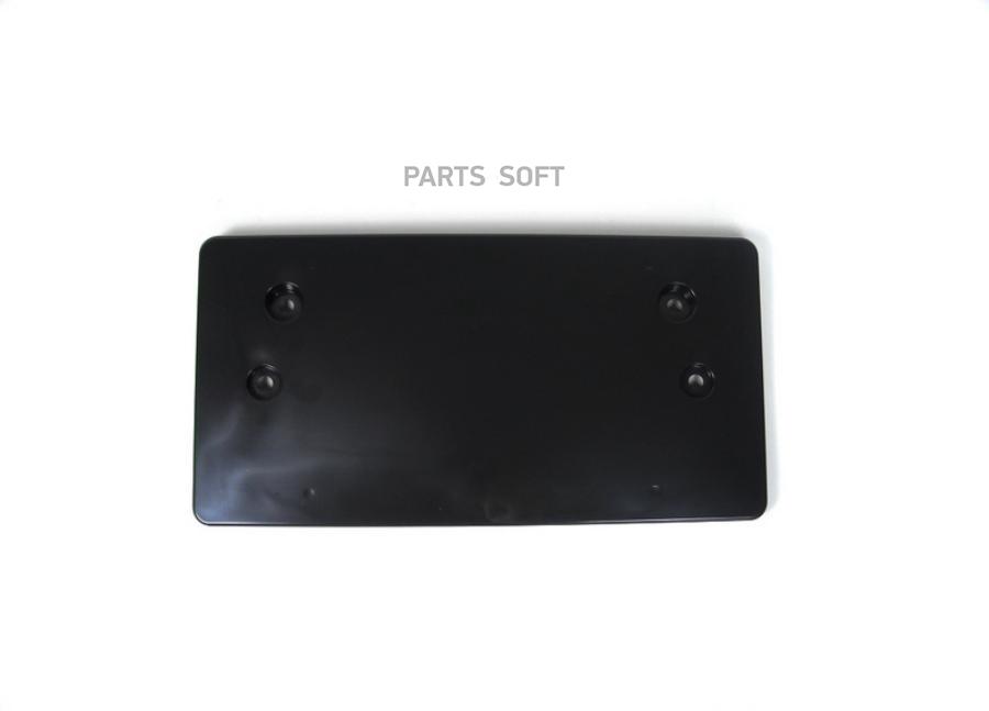 

Кронштейн Номерного Знака VAG 7L6807287J