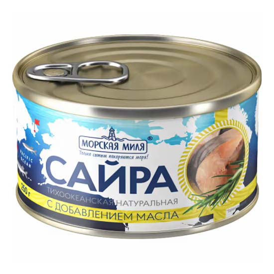 

Сайра Морская миля тихоокеанская натуральная в собственном соку 250 г