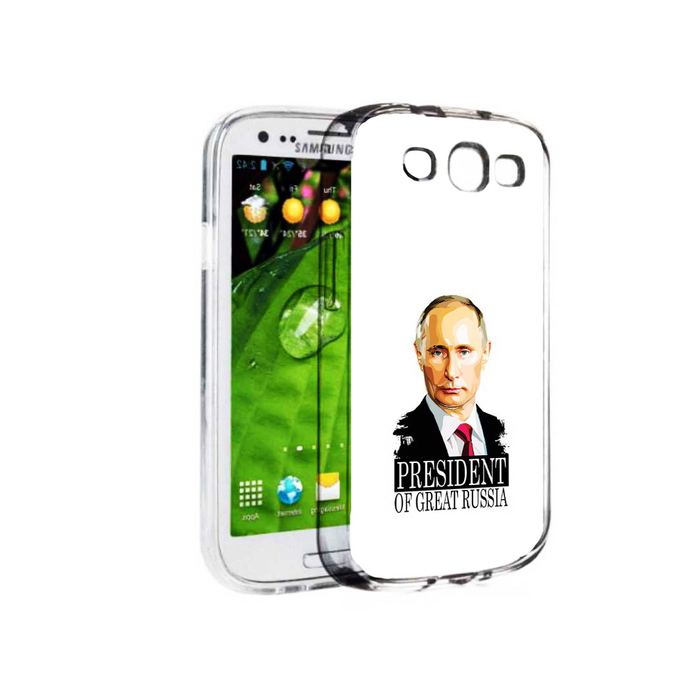 

Чехол MyPads Tocco для Samsung Galaxy S3 Володька (PT123108.507.50), Прозрачный, Tocco