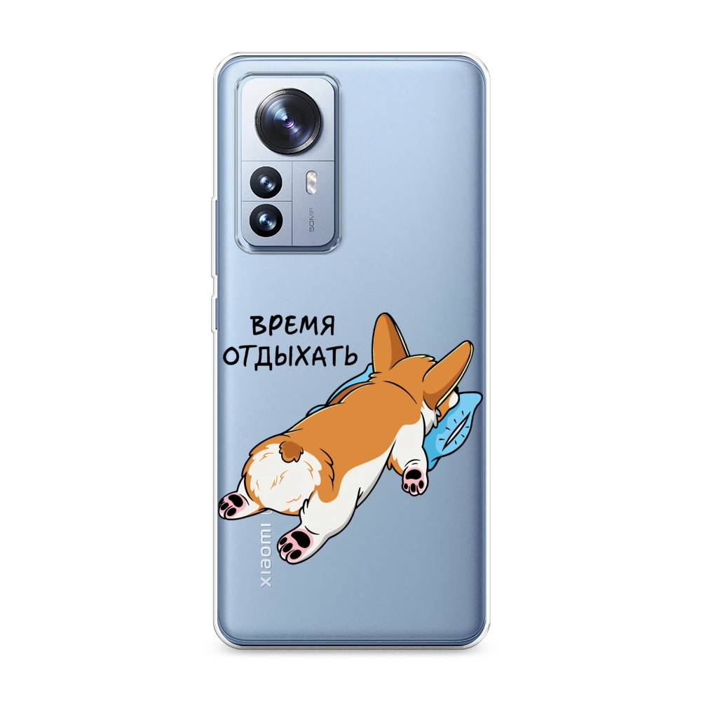 

Чехол на Xiaomi 12 Pro "Корги отдыхает", Черный;коричневый;голубой, 314450-1